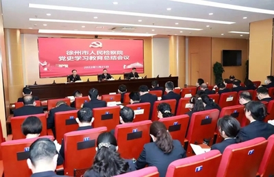 紅色引擎&middot;先鋒徐檢 | 形象篇:努力塑造傾心為民、公正司法的新時代檢察形象