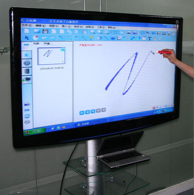 低價供應交互式液晶電子白板--徐州嘉友電子科技產品頁