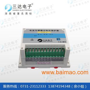 三達專產HL CTB-3電流互感器過電壓保護器 產品、生產與價格解析